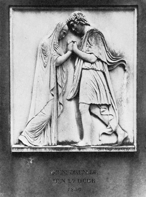 Detalje af gravmonument over kammerherre Jens Benzon og hustru